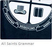 All Staints Grammar Promotional Towel